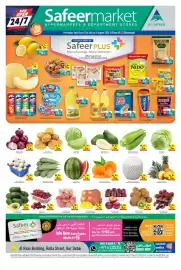 Safeer Market catalogue Page 1