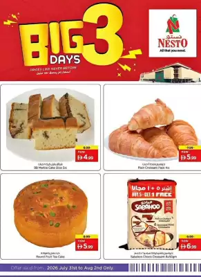 Nesto catalogue (valid until 2-08)