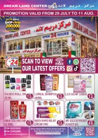 Dream Land Center catalogue Page 8
