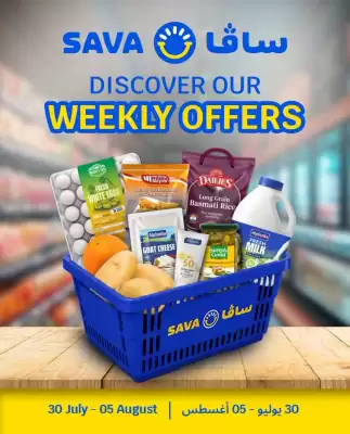 SAVA (valid until 5-08)