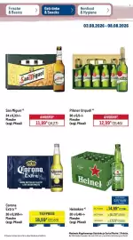 METRO Prospekt woche 32 Seite 21