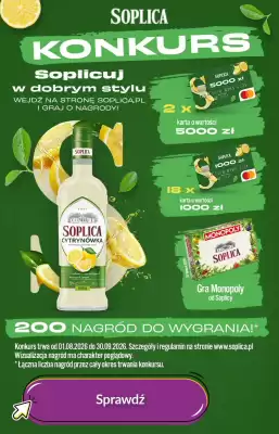 Lidl | Alkohole (ważność do 7-08)
