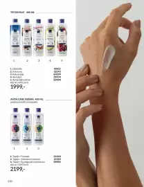 AVON katalógus Oldal 148