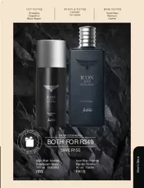 Justine brochure Page 77