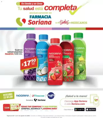 Soriana Híper (válido hasta 31-08)