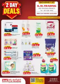 KM Trading catalogue Page 2