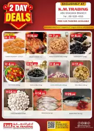 KM Trading catalogue Page 3