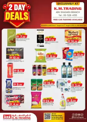 KM Trading catalogue