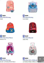Catálogo Coppel Página 12