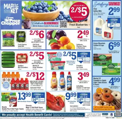 Price Chopper (valid until 7-08)