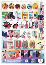 Al Madina Hypermarket catalogue Page 2