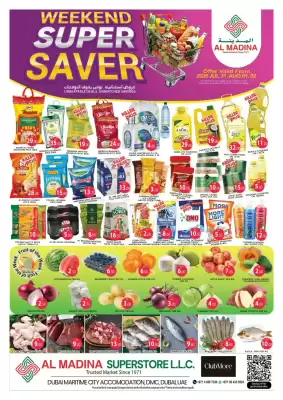 Al Madina Hypermarket (valid until 2-08)