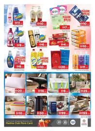 Al Madina Hypermarket catalogue Page 8