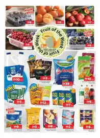 Al Madina Hypermarket catalogue Page 3