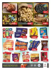 Al Madina Hypermarket catalogue Page 6