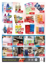 Al Madina Hypermarket catalogue Page 8