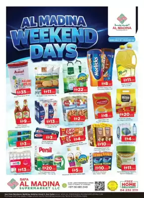 Al Madina Hypermarket (valid until 2-08)