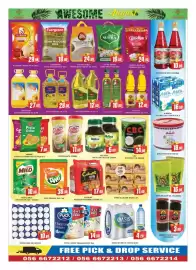 Al Madina Hypermarket catalogue Page 2