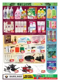 Al Madina Hypermarket catalogue Page 3