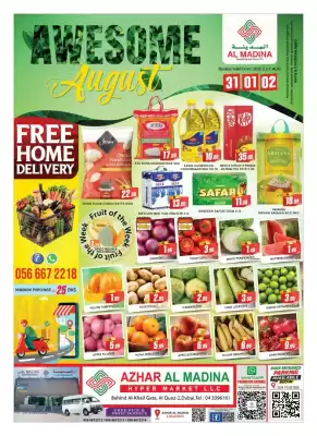Al Madina Hypermarket (valid until 2-08)