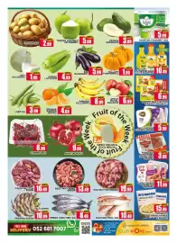 Al Madina Hypermarket catalogue Page 2
