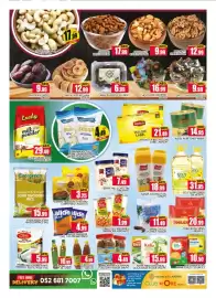 Al Madina Hypermarket catalogue Page 3