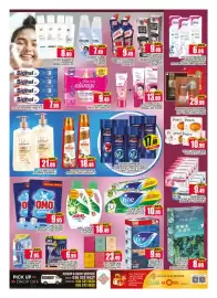 Al Madina Hypermarket catalogue Page 4