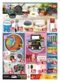 Al Madina Hypermarket catalogue Page 7