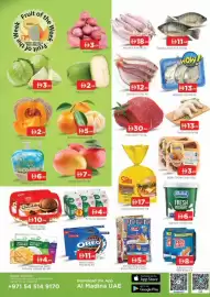Al Madina Hypermarket catalogue Page 2
