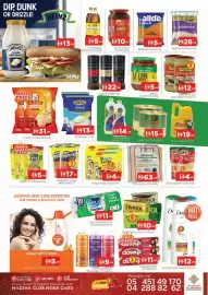 Al Madina Hypermarket catalogue Page 3