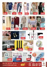 Al Madina Hypermarket catalogue Page 4