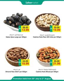 Safeer Market catalogue Page 10