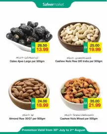 Safeer Market catalogue Page 10