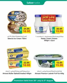 Safeer Market catalogue Page 9