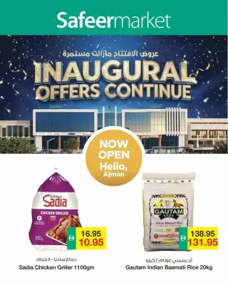 Safeer Market (valid until 15-08)