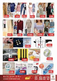 Al Madina catalogue Page 4