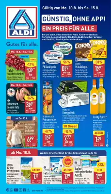 Aldi Nord (gültig bis 15-08)