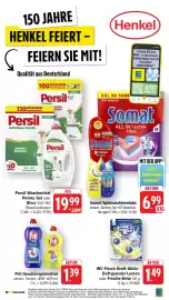 E-Center Prospekt Seite 34