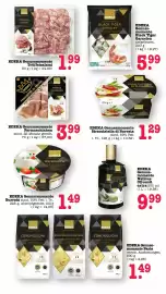 Scheck-in-Center Prospekt woche 32 Seite 27