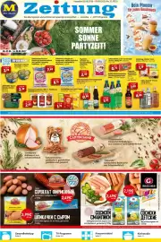 Mix Markt Prospekt woche 32 Seite 1