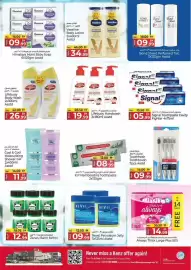 Kenz Hypermarket catalogue Page 15