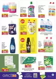 Kenz Hypermarket catalogue Page 16