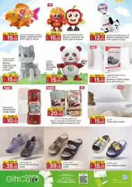 Kenz Hypermarket catalogue Page 18