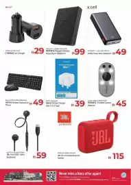 Kenz Hypermarket catalogue Page 23