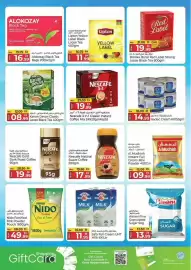 Kenz Hypermarket catalogue Page 5