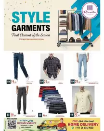 Rawabi Market catalogue Page 1