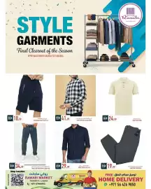 Rawabi Market catalogue Page 3