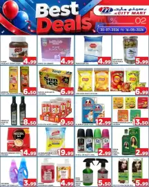 M Citymart catalogue Page 2