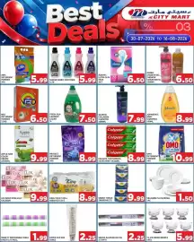 M Citymart catalogue Page 3