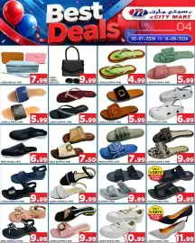 M Citymart catalogue Page 4